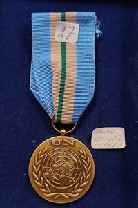 MEDAILLE 27 SUDAN