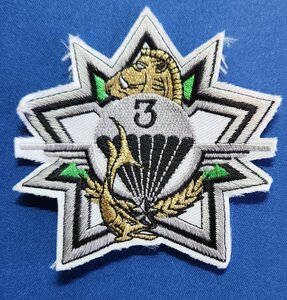 Badge 3e  Mariniers para