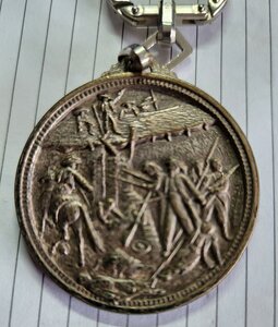 VRL sleutelhanger coin