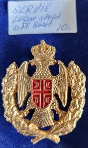 Servië Officier Baret speld