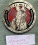 Coin-15-US-Fire-Fighters-St-Florian